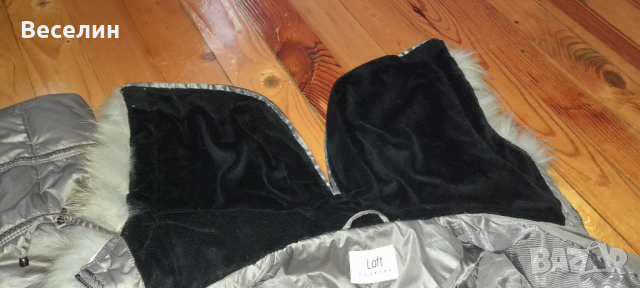 Дамска шуба с пух Loft Намаление , снимка 13 - Якета - 44556296