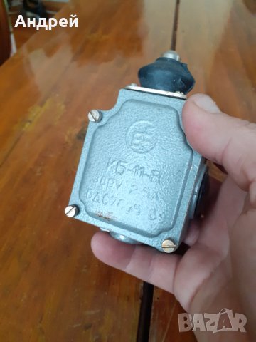 Стар Краен изключвател КБ-11-B, снимка 5 - Други ценни предмети - 31434588