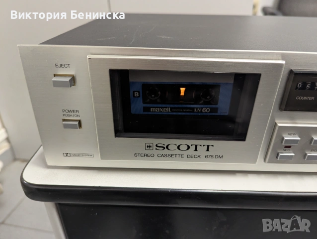 Scott 675 DM, снимка 2 - Декове - 53879145