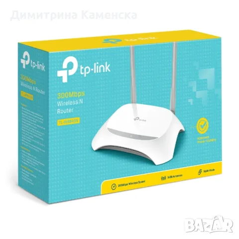 Безжичен рутер TP-LINK WR840N, 300 Mbps 