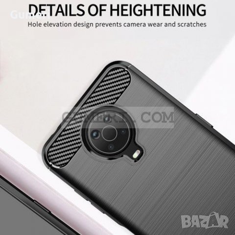 Nokia G10 / G20 - Противоударен  Силиконов Гръб , снимка 5 - Калъфи, кейсове - 35519787