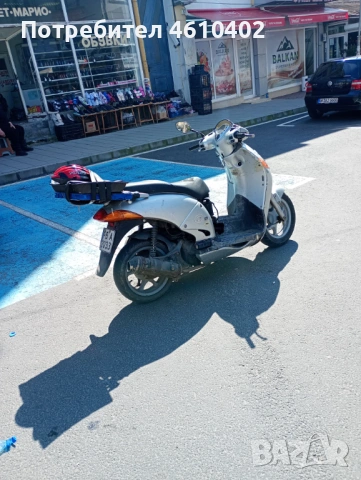 Продавам Мотоциклет Honda Nes 125 кубика,4 такта, снимка 3 - Мотоциклети и мототехника - 54110611