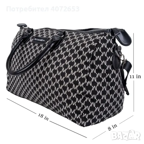 Чанта за пътуване Raimex Vulpela, снимка 3 - Чанти - 48998779