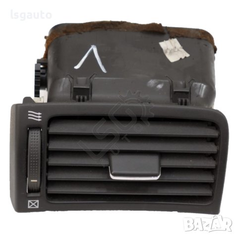 Лява духалка парно табло Toyota Avensis II 2003-2009 ID:111502