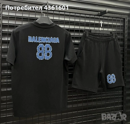 Мъжки сет BALENCIAGA в бяло и Черно най-високо качество, снимка 5 - Спортни дрехи, екипи - 54321749