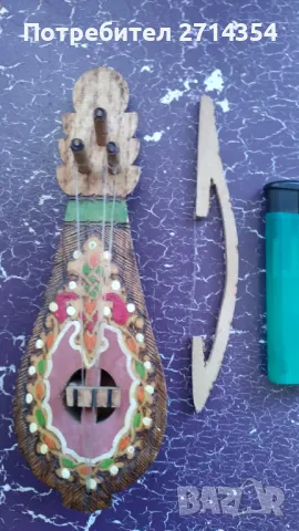 Декоративна гъдулка 