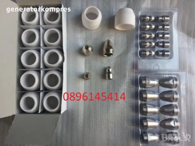 Дюзи, електроди и керамики за плазма CUT 60, 100 , 120 А шланг-Р80