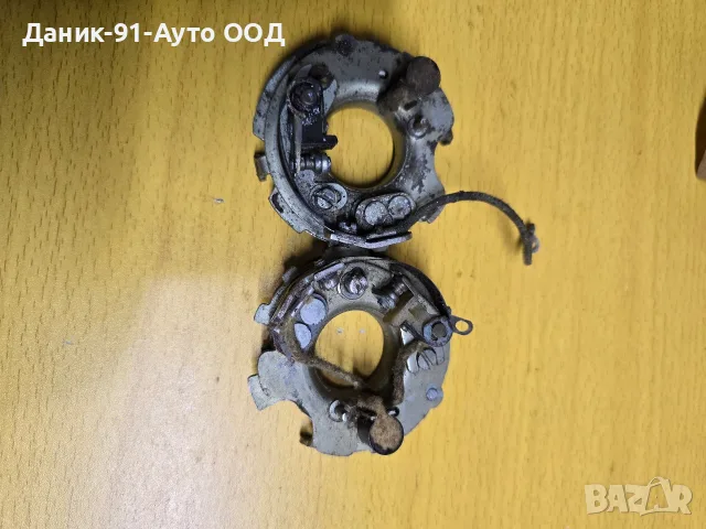 Спирачни барабани УАЗ,Волга, снимка 6 - Части - 44174949
