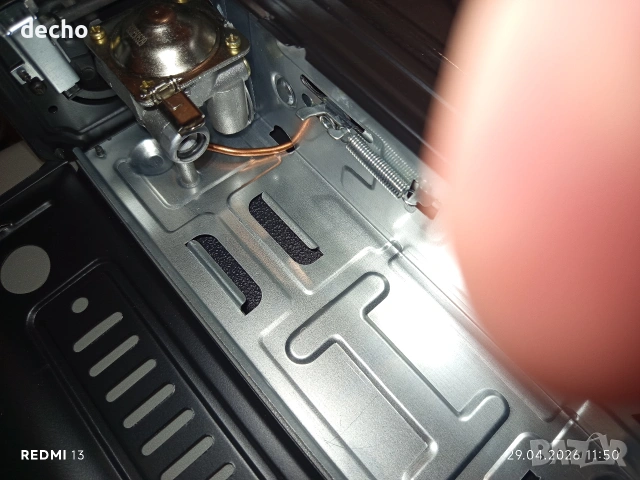 къмпинг газов котлон , снимка 9 - Газови котлони - 54352254