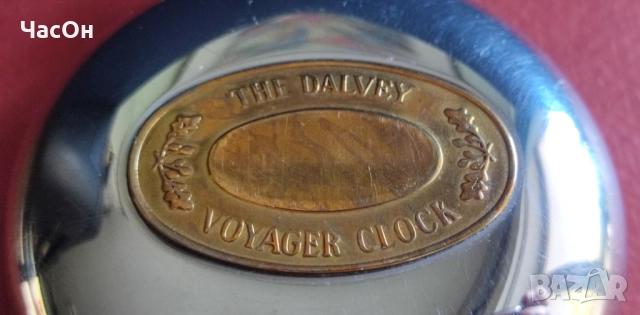 Винтидж DALVEY VOYAGER CLOCK, made in Scotland, снимка 11 - Антикварни и старинни предмети - 52256376