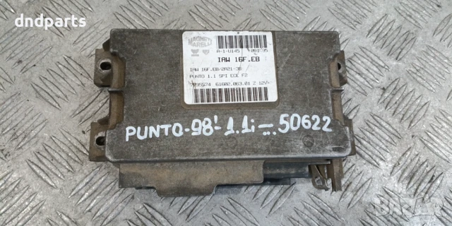 Компютър Fiat Punto 1.1i 1998г. 7795574 61602.063.01 IAW16F.EB