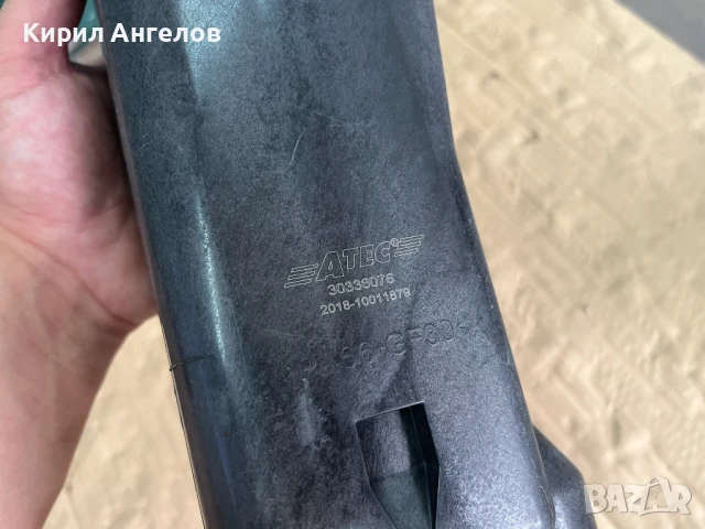 Разширителен съд за BMW E46 Бензин, снимка 5 - Части - 50977477