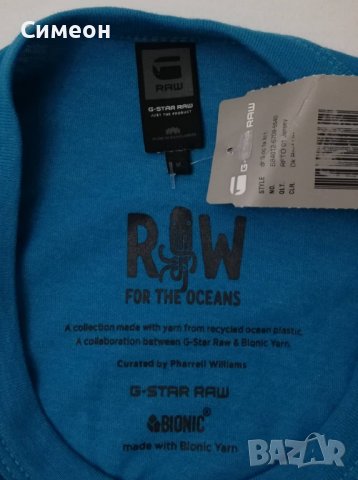 G-STAR RAW For The Oceans оригинална тениска M фланелка DROP 3 Occotis, снимка 3 - Тениски - 36936544