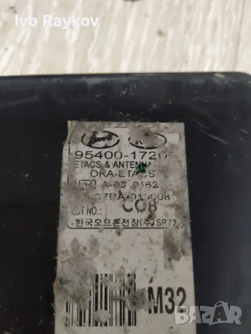 Hyundai Kia Control Unit M32 95400-17202, снимка 3 - Части - 47969050