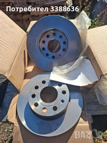 Нови оригинални задни спирачни дискове за Фолкваген, Ауди,Шкода,Сеат -OE 1K0615601L, плюс накладки