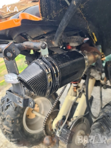 ATV Bashan 250cc, снимка 9 - Мотоциклети и мототехника - 52625941