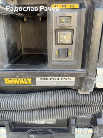 Прахосмукачка  Dewalt DCV586MN 54 V,, снимка 5 - Прахосмукачки - 55929904
