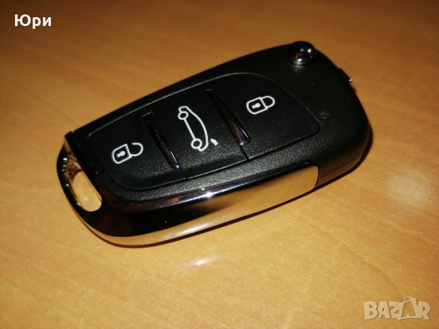 Продавам ново универсално дистанционно за кола, 315Mhz, със супер чип, снимка 5 - Аксесоари и консумативи - 31617082