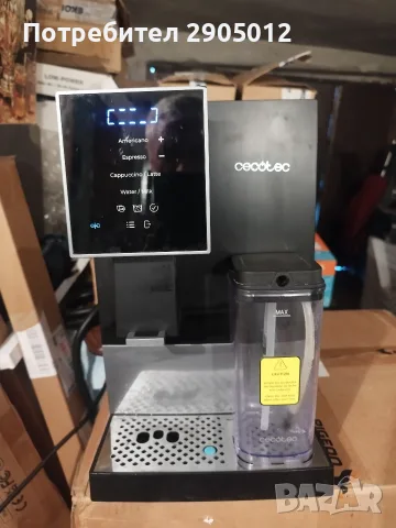 кафе автомат cecotec