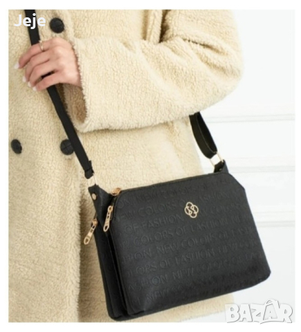 Елегантна дамска чанта с дълга дръжка за рамо, снимка 4 - Чанти - 44572236