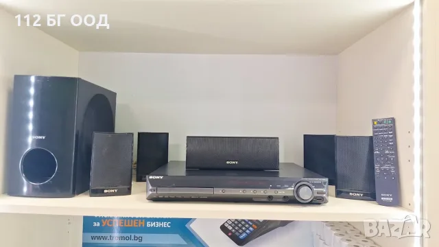 Система за домашно кино Sony DAV-DZ280, снимка 3 - Плейъри, домашно кино, прожектори - 55952207