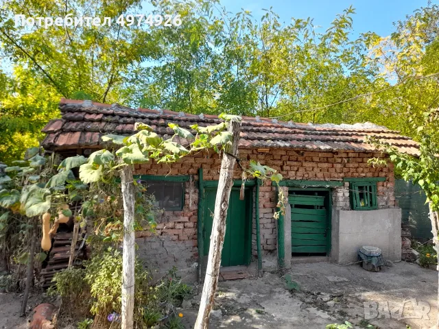 Продавам къща в село Бръшляница , снимка 15 - Къщи - 56443404