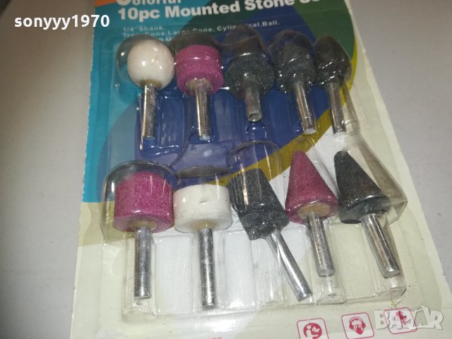 камъни за шлаиф 1410202225, снимка 9 - Други инструменти - 30422614