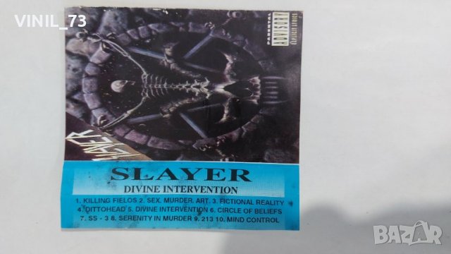 Slayer – Divine Intervention, снимка 2 - Аудио касети - 38401731