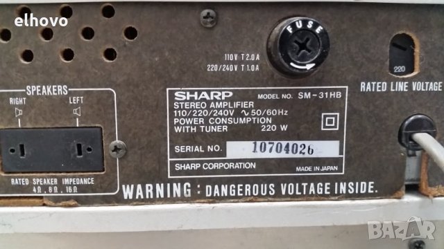 Стерео усилвател, тунер, дек Sharp RT-31HB, SM-31HB, ST-31HB, снимка 7 - Аудиосистеми - 30348217