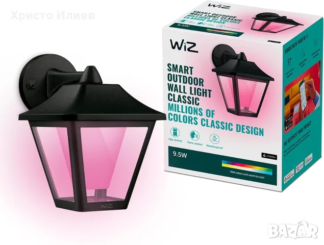 WiZ LED RGBW Димируем екстериорен аплик външна лампа за фасада LED