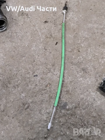 Жило за врата врати за Ауди А3 Audi A3 S3 8L 