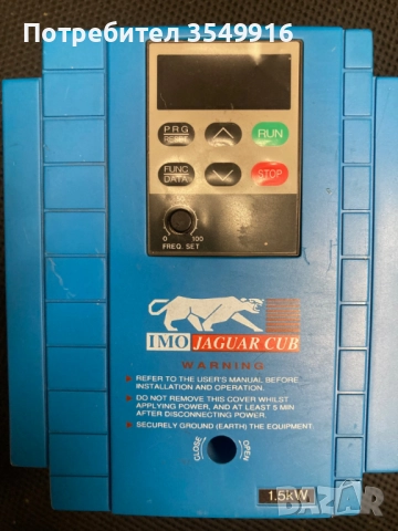 Честотен регулатор(инвертор)Imo Jaguar CUB 1,5кw/400в