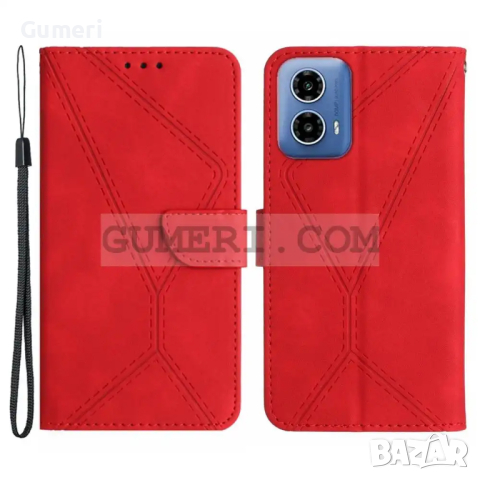 Тефтер Стойка За Motorola Moto G24, снимка 12 - Калъфи, кейсове - 44935992