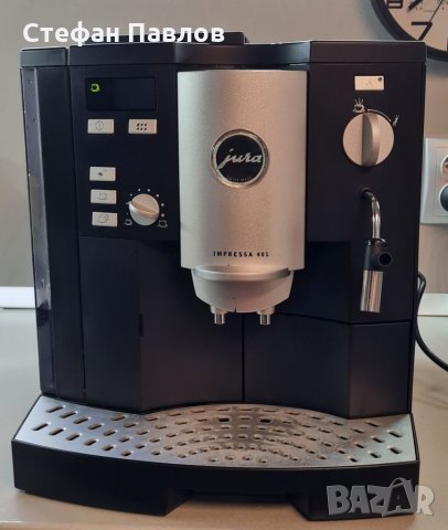 Кафе машина Jura Impressa 401