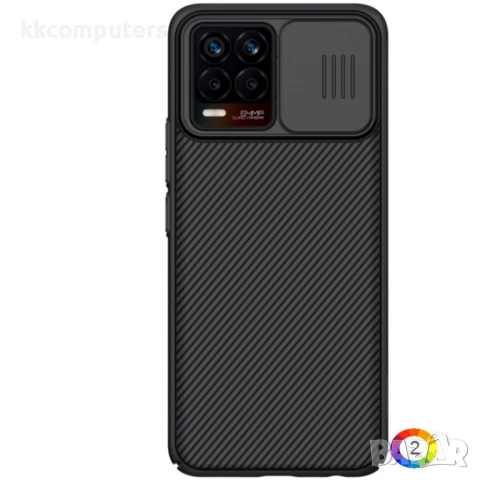 OPPO Realme 8 / 8 Pro Удароустойчив NILLKIN CamShield Калъф и Протектор, снимка 3 - Калъфи, кейсове - 51339052