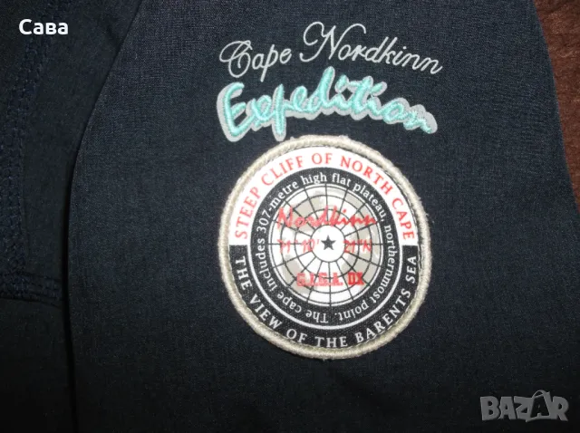 Софтшел KILLTEC-GIGA DX  дамски,С, снимка 4 - Спортни екипи - 48840383