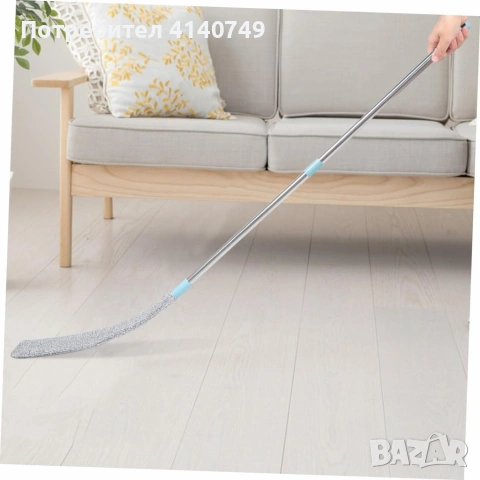 Четка за прах 