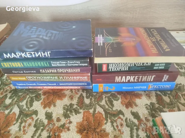 книги до 3 евро 