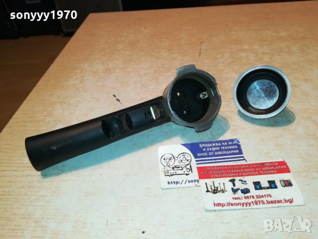 DELONGHI-КРЕМА 0301221557