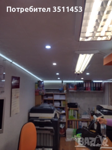 Изграждане на ел.инсталаци , снимка 9 - Електро услуги - 54126403