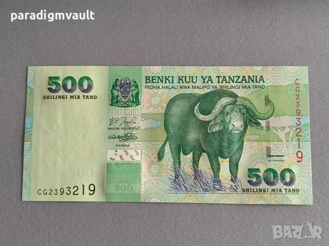 Банкнота - Танзания - 500 шилинга UNC | 2003г.