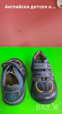 Английски детски обувки естествена кожа-START RITE 3 цвята, снимка 9 - Детски обувки - 29777321