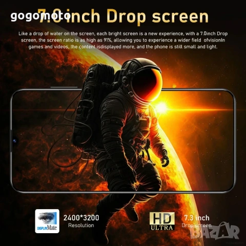 + ПОДАРЪК+5G смартфон,телефон/6.7 инч/12GB/512GB/10 ЯДРЕН/АНДРОИД /камери 50Mpx-108 Mpx/СУПЕР МОЩЕН, снимка 5 - Телефони с две сим карти - 29776750