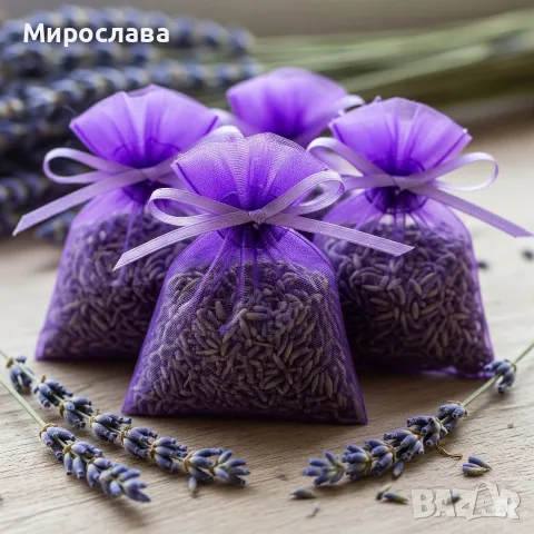 ​Ароматни торбички със сушена лавандула – против молци и за свежест 