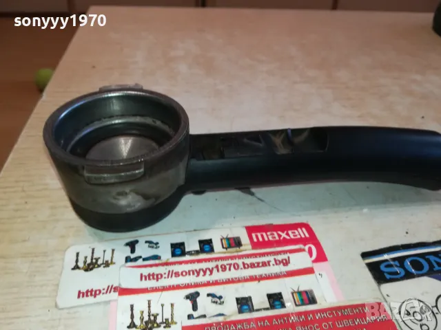 РЪКОХВАТКА С ЦЕДКА КРЕМА ДИСК-ЗА ДЕЛОНГИ 2611240957, снимка 5 - Кафемашини - 48109159