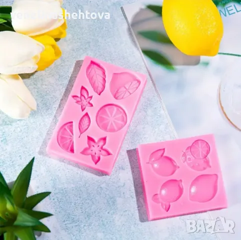 2 броя комплект цял рзезен лимон цвете Силиконов молд форма фондан за декорация на торта шоколад , снимка 3 - Форми - 50050871