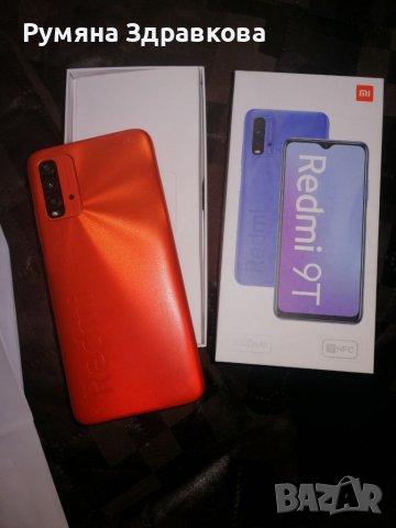 Xiaomi Redmi 9T, 64GB, 4G, Sunset Orange, снимка 5 - Xiaomi - 39608930