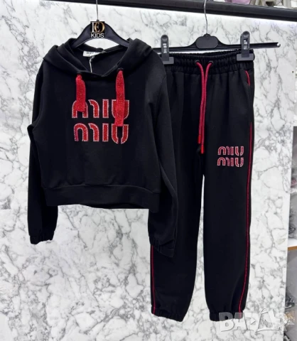 детски комплекти Nike miu miu , снимка 7 - Детски комплекти - 50669215