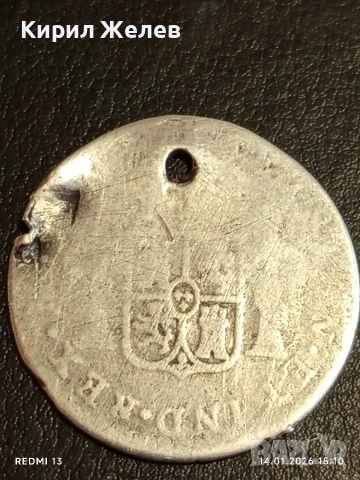 Сребърна монета 2 реала 1784г. Карлос трети Мексико за КОЛЕКЦИЯ 52584, снимка 5 - Нумизматика и бонистика - 53097159