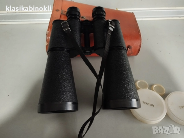 ТОП Японски Бинокъл--TOHYON TOKYO  22x70 Japan, снимка 10 - Екипировка - 52884853